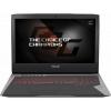 Asus ROG G752VS Gray