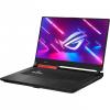 Asus ROG Strix G15 G513QC (G513QC-HF061)