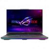 ASUS ROG Strix G16 G614JU Volt Green (G614JU-N4224)