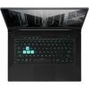 Asus TUF Dash F15 FA517RM (FA517RM-HF055)