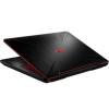Asus TUF FX504GD (X504GD-DM932T)