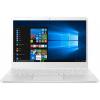 Asus VivoBook 14 X405UQ White (X405UQ-BM186)