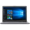 Asus VivoBook 15 X542UA (X542UA-DM052T) Dark Grey