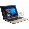 Asus VivoBook 15 X542UF (X542UF-DM394)