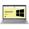 ASUS VivoBook 17 X712UA (M712UA-CS59-CB)