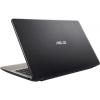 Asus VivoBook Max X541UV (X541UV-XO085D) Chocolate Black (90NB0CG1-M01010)