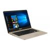 Asus VivoBook s14 s406 (9055DBAB-46E14F81)
