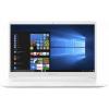 Asus VivoBook X510UA White (X510UA-BQ328)