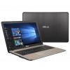 Asus X540MA (X540MA-GQ010)