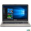 Asus X541NC (X541NC-GO023) Chocolate Black