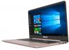 Asus ZenBook UX410UQ (UX410UQ-GV047R)