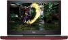 Dell Inspiron 15 7567 I755810NDW-60B