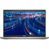 Dell Latitude 5420 (s007l542020us)