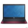 Dell Vostro 5480 (V4545NDL-25R)