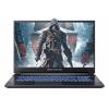Dream Machines G1650Ti-17 (G1650TI-17UA45)
