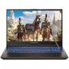 Dream Machines RG4060-15 (RG4060-15UA28)