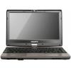 Gigabyte T1125PD (9WT1125PD-RU-A-006)