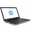 HP 17-ak073ur (2LE07EA) Silver