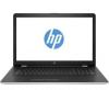 HP 17-bs046ur (2LE53EA) Silver