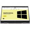 HP Envy x360 15-ee0 (315X1U8)