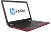 HP Pavilion Home 15 new (15-AU124UR Z6K50EA)