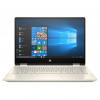 HP Pavilion x360 14-dh1056cl (2N3L3UA)