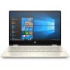 HP Pavilion x360 14-dh2077nr (9UY20UA)