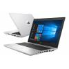 HP ProBook 650 G4 (3JY28EA)