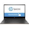 HP Spectre 13-af000ur DarkAsh (2WB64EA)