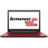 Lenovo IdeaPad 310-15 ISK (80SM01EBRA) Red