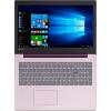 Lenovo IdeaPad 320-15 (80XH00YRRA) Plum Purple