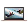 Lenovo IdeaPad 320-15 (80XL042FRA)