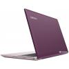 Lenovo IdeaPad 320-15 (80XR00K9RA) Plum Purple