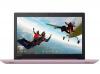Lenovo IdeaPad 320-15 (80XR00P9RA) Plum Purple