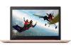 Lenovo IdeaPad 320-15 (80XR00QGRA) Coral Red