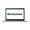 Lenovo IdeaPad 320-15 (80XR00TMRA)