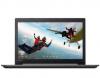 Lenovo IdeaPad 320-15 (80XR00VNRA) Grey