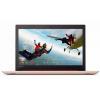 Lenovo IdeaPad 320-15 (80XR01C4RA)
