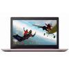 Lenovo IdeaPad 320-15 (80XR01C5RA)