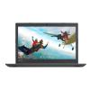 Lenovo IdeaPad 320-15 Platinum Grey (81BG00UXRA)