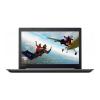Lenovo IdeaPad 320-15ISK (80XH00XFRA) Platinum Grey