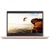 Lenovo IdeaPad 320s-14 (80X400A5PB)