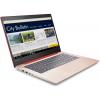 Lenovo IdeaPad 320s-14 (81BN006KRA)