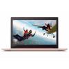 Lenovo IdeaPad 330-15IKB (81DE00T0US)
