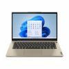 Lenovo IdeaPad 3 14ALC6 (82KT00VAUS)