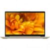 Lenovo IdeaPad 3 15ITL6 Sand (82H803KNRA)