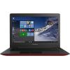 Lenovo IdeaPad 500S-13ISK (80Q200AVPB)