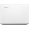 Lenovo IdeaPad 510-15 IKB (80SV00BNRA) White