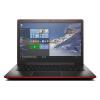 Lenovo IdeaPad 510S-13 (80SJ007VPB) Red