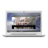 Lenovo IdeaPad 510S-14 (80TK00A5PB) Silver